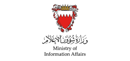 Official Institutions | National Communication Centre, Kingdom of Bahrain